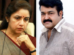 Me Too Movement: After speaking up against AMMA controversy, Revathy now slams former co-actor Mohanlal