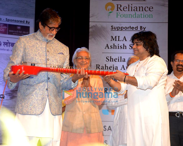amitabh bachchan snapped at the launch of kartick kumar foundation 3