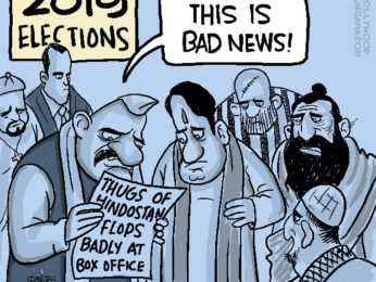 Bollywood Toons Thugs of Hindostan flops badly at the box office!