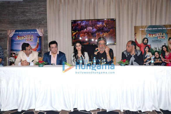 celebs attend the press conference of the film rangeela raja 1