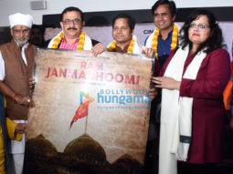 Celebs attend the press conference of the film ‘Ram Janmabhoomi’