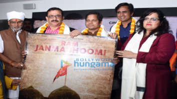 Celebs attend the press conference of the film ‘Ram Janmabhoomi’