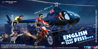 First Look Of The Movie English Ki Taay Taay Fisss...