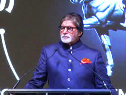 FULL: Legend Amitabh Bachchan awarded by Sayaji Ratna Award in Vadodra
