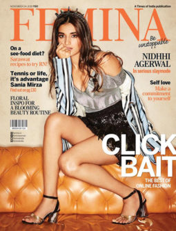Nidhhi Agerwal On The Cover Of Femina