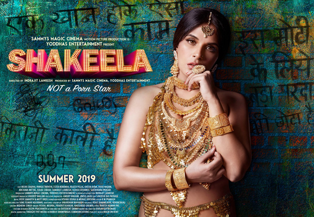 First Look: Poster of Richa Chadda in the anticipated Shakeela Biopic is here First Look: Poster of Richa Chadda in the anticipated Shakeela Biopic is here