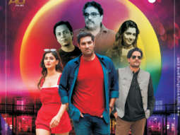 First Look Of The Movie Hotel Milan