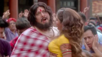 Jogi Dil (Rangeela Raja)