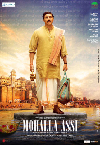First Look Of Mohalla Assi