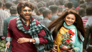 PETTA: Rajinikanth and Simran Bagga coming together in this poster is REFRESHING indeed!