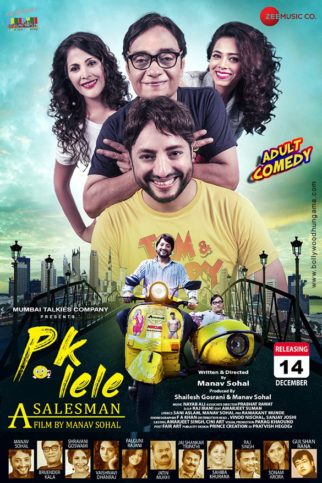 First Look Of PK Lele A Salesman