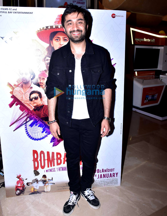 radhika apte siddhanth kapoor and others snapped at the trailer launch of bombairiya 4