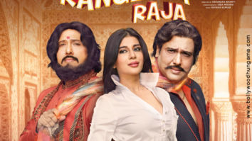 First Look Of The Movie Rangeela Raja
