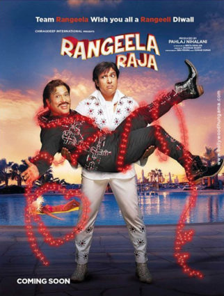 First Look Of The Movie Rangeela Raja