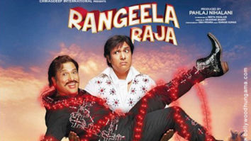 First Look Of The Movie Rangeela Raja