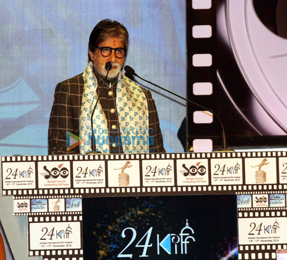 shah rukh khan and amitabh bachchan graces the kolkata international film festival 6