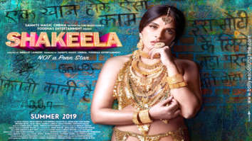First Look Of The Movie Shakeela - Not A Porn Star