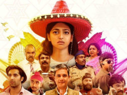 Theatrical Trailer (Bombairiya)