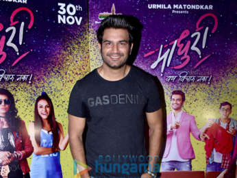 Urmila Matondkar graces the trailer launch of Marathi film 'Madhuri'