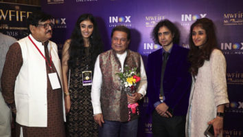 FULL: Anup Jalota attend 1st Moon White International Film Festival 2018