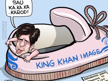 Bollywood Toons: Shah Rukh Khan’s Zero crawling to touch Rs. 100 crore mark!
