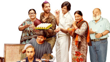 Movie Wallpapers from the movie Bala