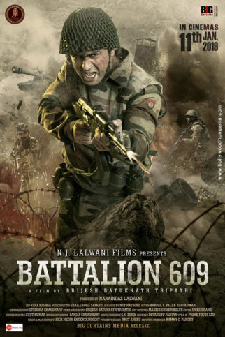 First Look Of The Movie Battalion 609