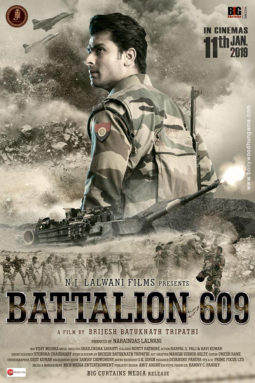 First Look Of The Movie Battalion 609
