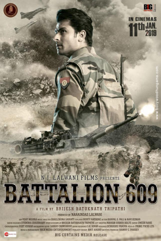 First Look Of The Movie Battalion 609