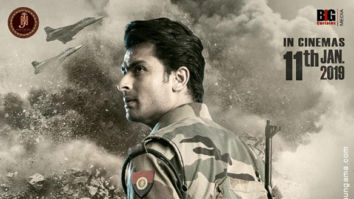 First Look Of The Movie Battalion 609