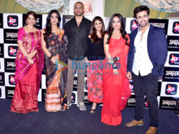 Celebs grace the trailer launch of Alt Balaji’s Apaharan