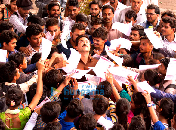 cheat india 14