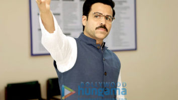 Movie Stills Of The Movie Cheat India