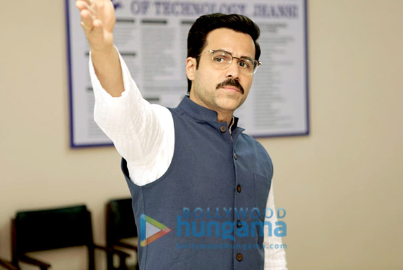 cheat india 15