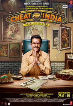 First Look Of Cheat India