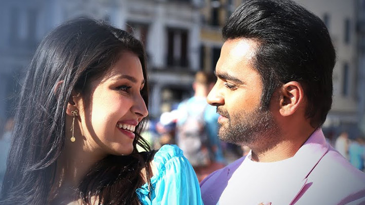 Dhadkan (Amavas)