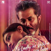 First Look Of The Movie Ek Ladki Ko Dekha Toh Aisa Laga