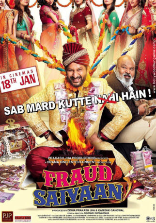 First Look Of The Movie Fraud Saiyaan