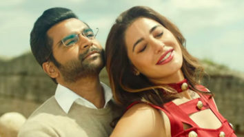 Jab Se Mera Dil (Amavas)