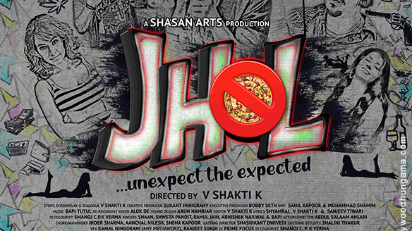 First Look Of Jhol