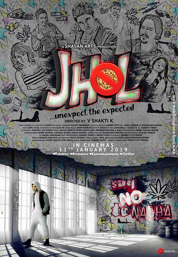 jhol 2