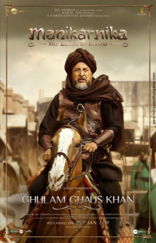 First Look Of The Movie Manikarnika – The Queen Of Jhansi