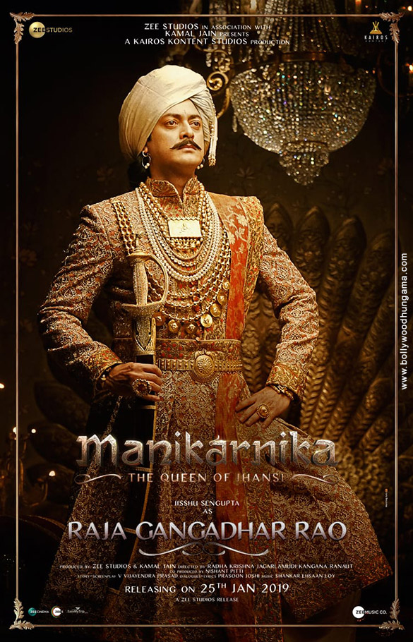 manikarnika the queen of jhansi5 4