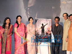 Nawazuddin Siddiqui, Amrita Rao and others grace the trailer launch of ‘Thakeray’