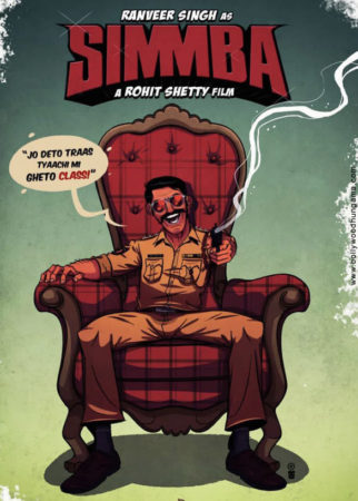 First Look Of The Movie Simmba