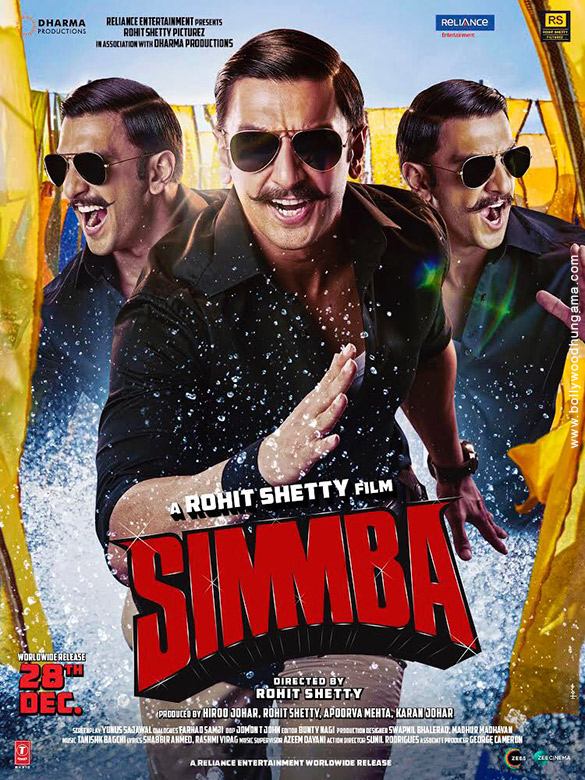 simmba 12 2