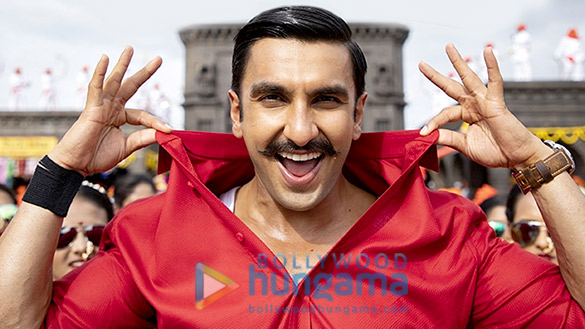 simmba 21