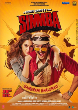 First Look Of Simmba