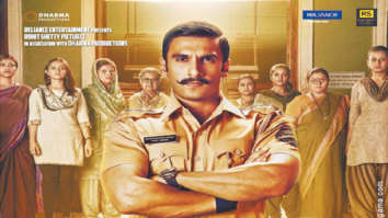 First Look Of Simmba