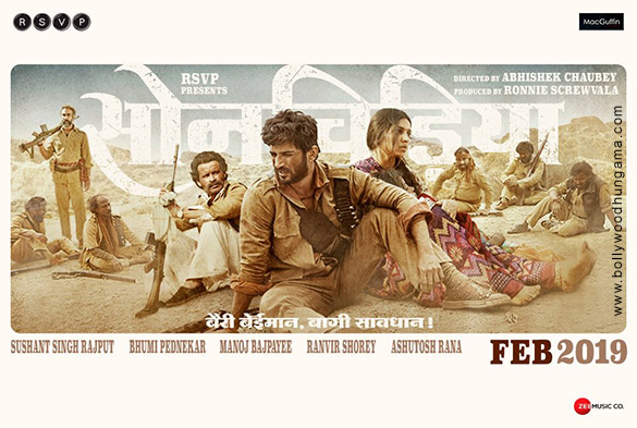 sonchiriya 5